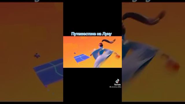 путешествие на луну смотреть онлайн