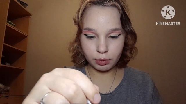 Повторяю макияж Лиссы Авеми