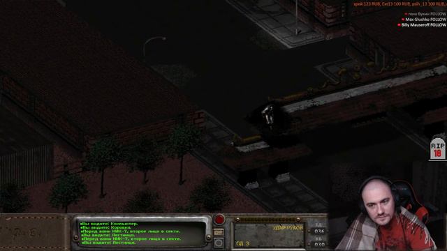 Fallout 2 - Ironman. All stats = 1. (SFall 4.3.0.1 with tweaks + HRP 4.18) смотреть онлайн