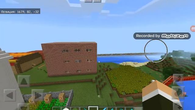 Показываю свою карту Выживание в СССР в майнкрафте часть 2 смотреть онлайн