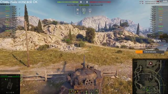3 ОТМЕТКИ НА СОВЕТСКОМ ИНВАЛИДЕ - К-91 БЕЗ ГОЛДЫ! Стрим World of Tanks. смотреть онлайн