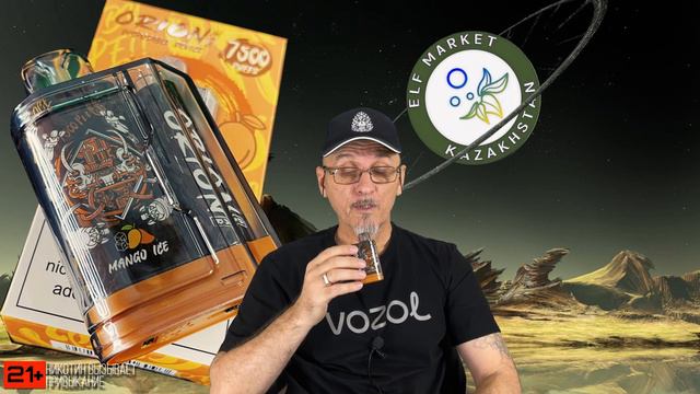 ORION BAR 7500 от LostVape смотреть онлайн