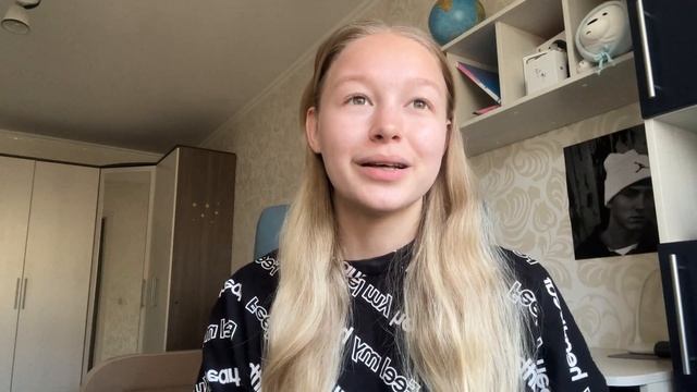 Мои планы: 11 класс ? смотреть онлайн