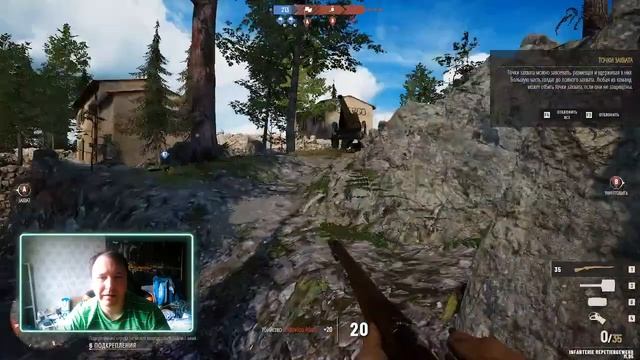 Играем в первый и обзорим игру ISONZO