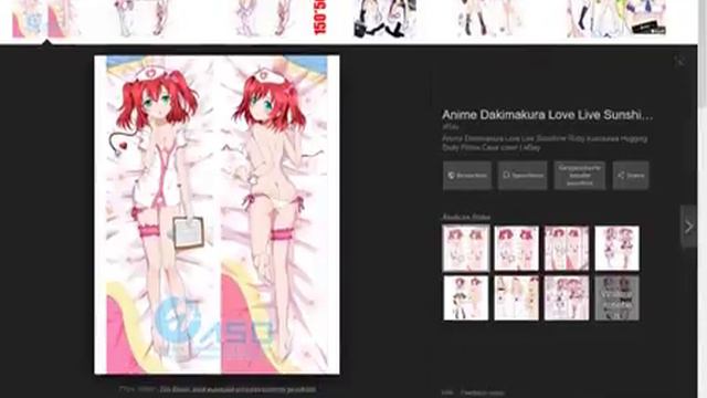 Dakimakura Ruby Kurosawa смотреть онлайн