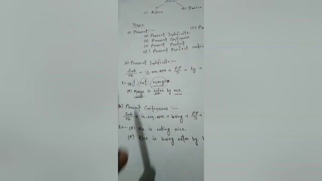 English Grammar And Composition || Voice Change Solve Easy Method Part-1 @@Ahmed fantasy## смотреть онлайн