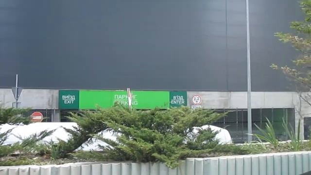 Нежилой фонд по адресу пр-т В.Лобановского, 4Б смотреть онлайн