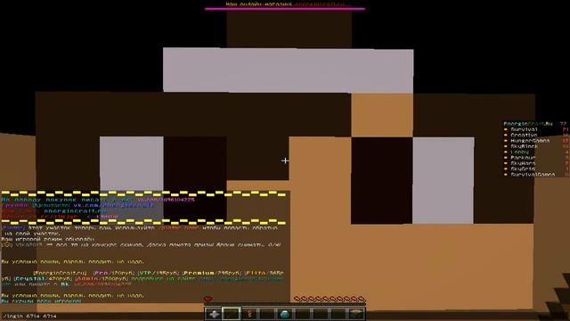 Обзор сервера (часть1) смотреть онлайн