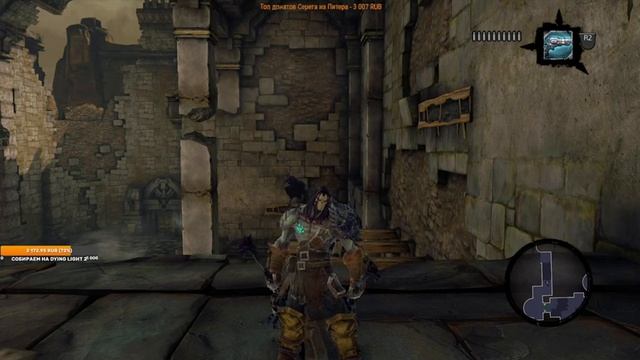 Darksiders 2 Deathinitive Edition прохождение. Darksiders 2 стрим ps5. смотреть онлайн