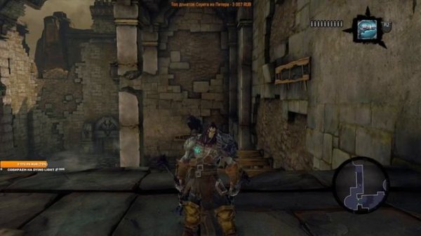 Darksiders 2 Deathinitive Edition прохождение. Darksiders 2 стрим ps5.