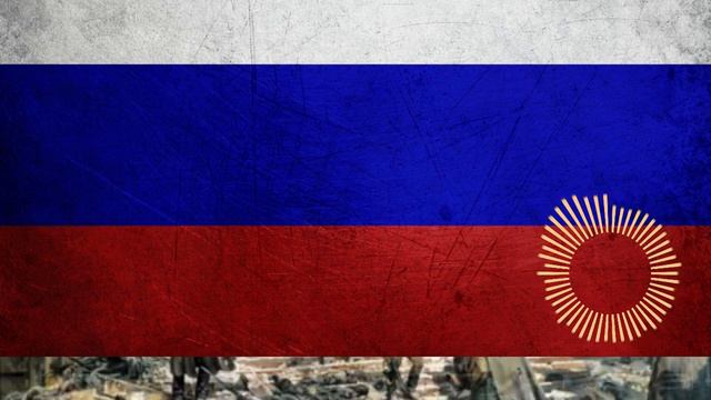 To Serve Russia -Russian Patriotic Song смотреть онлайн