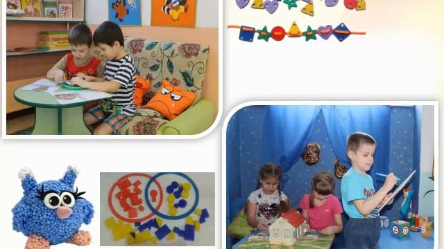 Уголок уединения смотреть онлайн