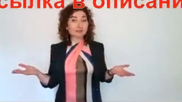 джиллиан майклс похудей на русском смотреть онлайн