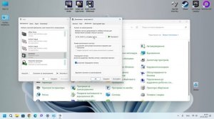 Проблемы со звуком Windows 10, 11, трещит или глючит звук