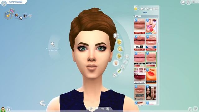 The Sims 4 \ Ugly to Beauty \ Принцесса Харпер смотреть онлайн