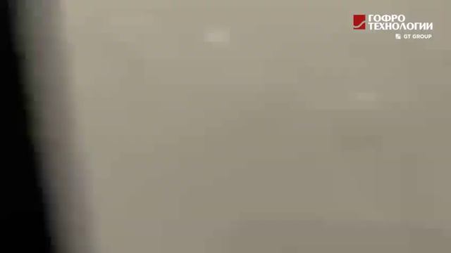 Высокоскоростная линия TCY смотреть онлайн