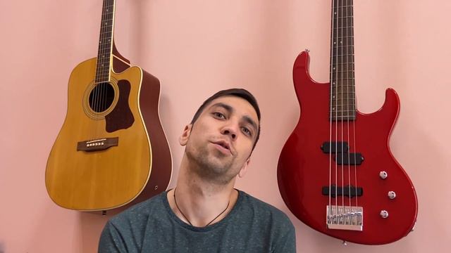 Кызлаков Кирилл - преподаватель по гитаре смотреть онлайн