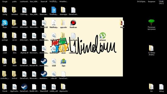 Как установить свой сервер Кс 1.6(и открыть порты) смотреть онлайн