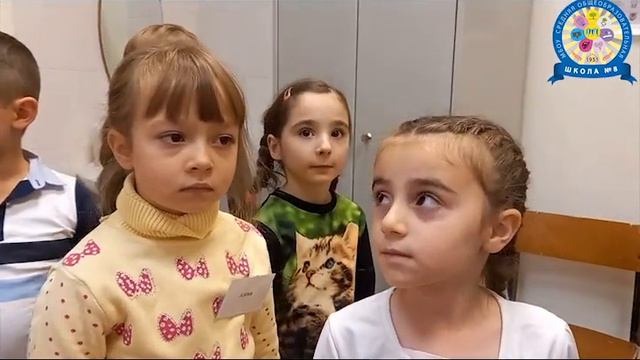 Подготовка к школе в МБОУ СОШ №8 смотреть онлайн