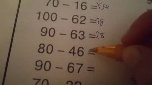 решаем примеры для первого класса