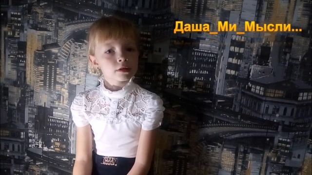Для чего человеку нужны друзья смотреть онлайн