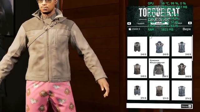 Watch Dogs 2 Gtx 650-1gb LOW Gameplay смотреть онлайн