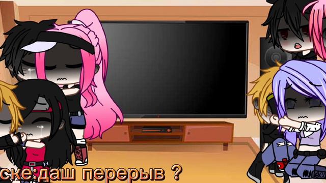 реакция наруто на тик ток моя вселенная +боруто, сарада, менма, хисока