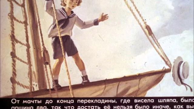 Л.Н. Толстой "Прыжок" смотреть онлайн