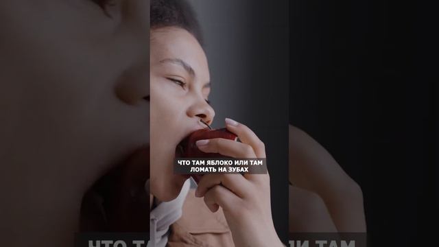 Как НЕЛЬЗЯ жевать, если стоят импланты #зубы #стоматолог #имплантация смотреть онлайн