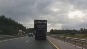 Архангельск Сочи