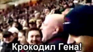 фанаты 'ЦСКА' лысый жжёт