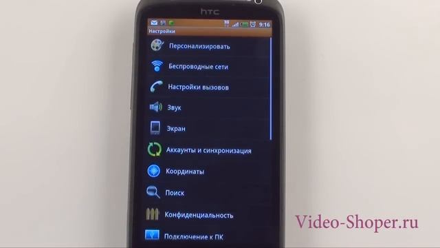 Урок Как изменить размер клавиатуры смотреть онлайн