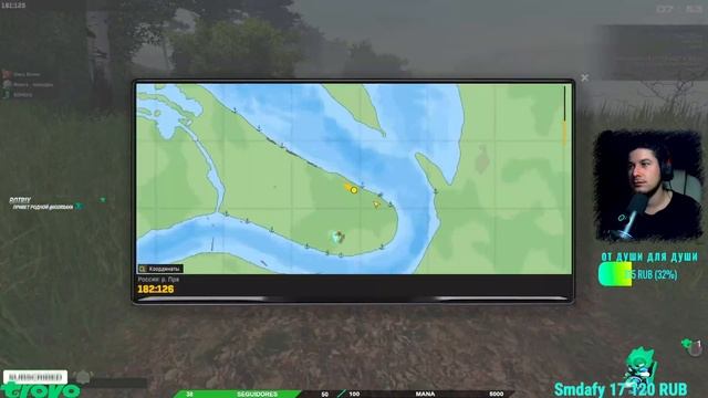 Fisher Online (Лучшая Рыбалка или РР4 лучше) смотреть онлайн