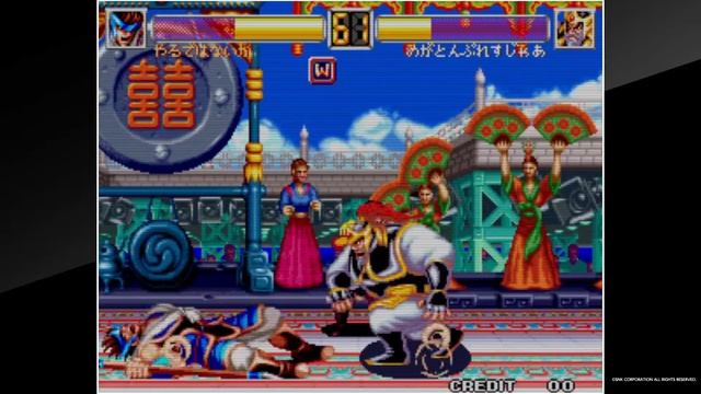 [PS4 Pro] ACA NEOGEO WORLD HEROES 2 JET смотреть онлайн