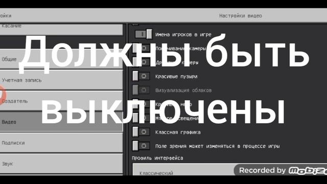 Minecraft pe (1) смотреть онлайн