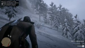 ЛУЧШАЯ БЕСПЛАТНАЯ ЛОШАДЬ В RDR2 / Где Найти & Как Получить - Арабская Белая / Red Dead Redemption 2