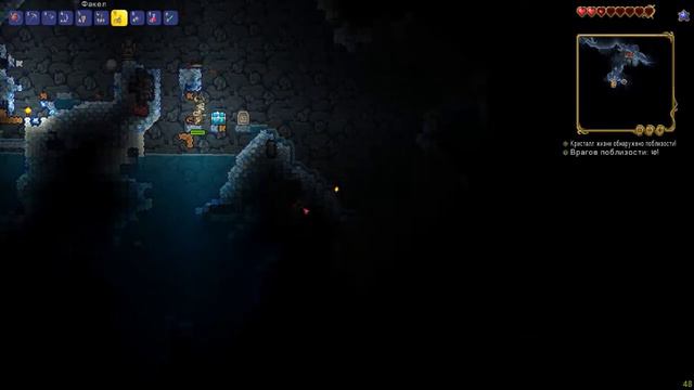 БЕЗ ШАНCОВ! (монтаж-DST, Terraria) смотреть онлайн