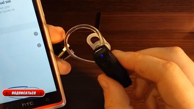 Домовладелец Профи