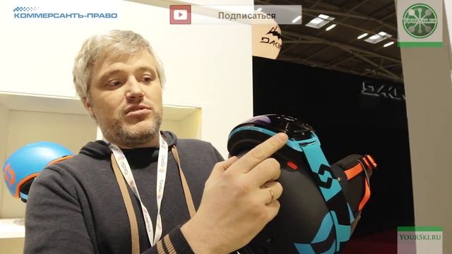 Горнолыжная маска SCOTT LCG смотреть онлайн