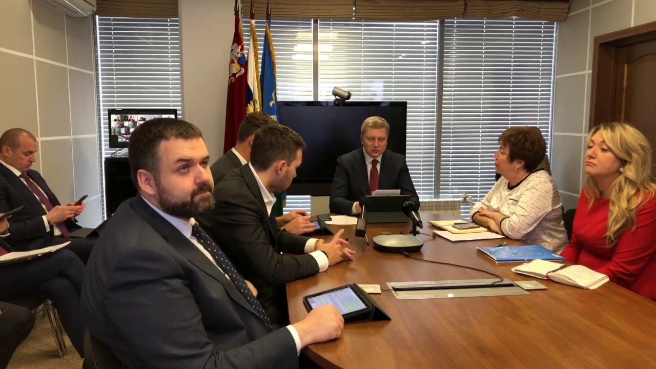 Cовещание главы Одинцовского округа Андрея ИВАНОВА 05.02.2020 смотреть онлайн