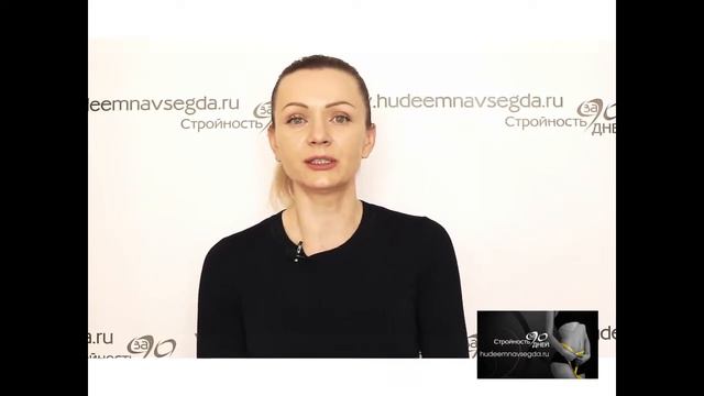 Миф 5 смотреть онлайн