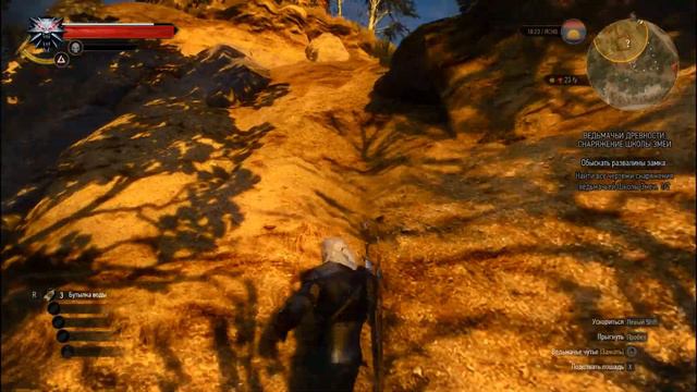 The Witcher 3 Wild Hunt Новые настройки Графики Лучше Ультра #17 смотреть онлайн