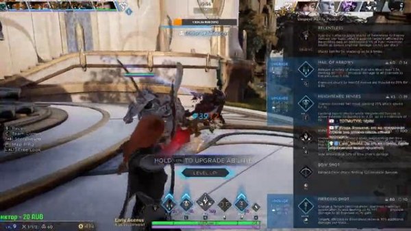 Predecessor в 2К. Возможно последний день в игре.