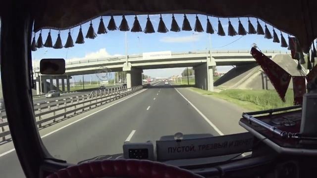 Рейс в Пензу , после ремонта.... смотреть онлайн