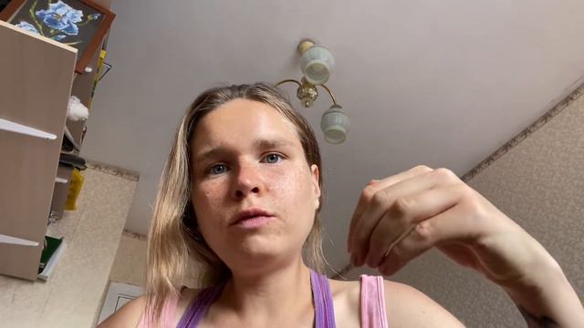 Высокое давление смотреть онлайн
