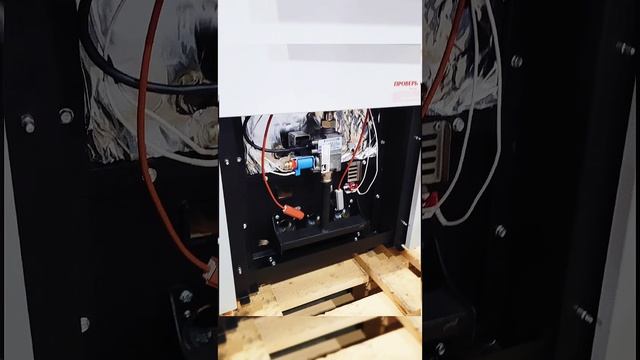Котлы CLEVER L мощностью от 40 до 200 кВт ? смотреть онлайн