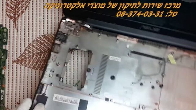 Ремонт ASUS X554L После рукожопов. смотреть онлайн
