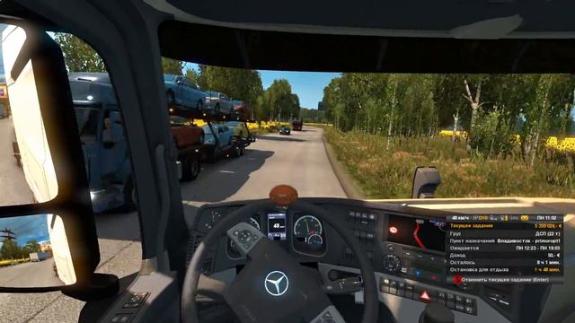 Euro Truck Simulator 2 | СУРОВАЯ РОССИЯ - БАЙКАЛ #1 смотреть онлайн