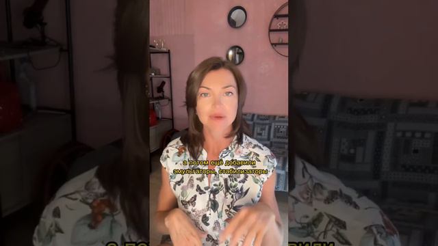 Чем заменить молочный продукт при непереносимости? #здоровыйобразжизни #здоровоепитание #белки смотреть онлайн