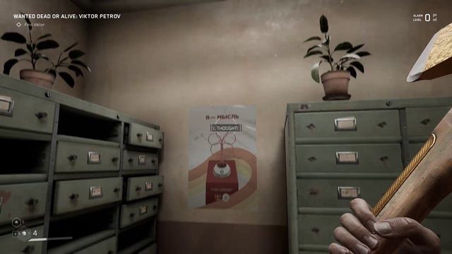 Atomic Heart – Looking for Viktor Petrov смотреть онлайн